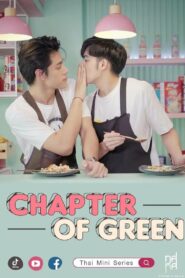 Chapter Of Green