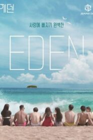Vườn Địa Đàng – Eden, Descendants of Instinct (2022)