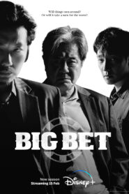 Casino (2023) – Big Bet Season 2