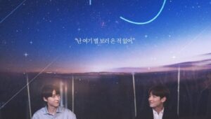 Star Struck (2023): Tập 5