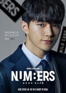 Con Số Bí Mật, Numbers (2023)